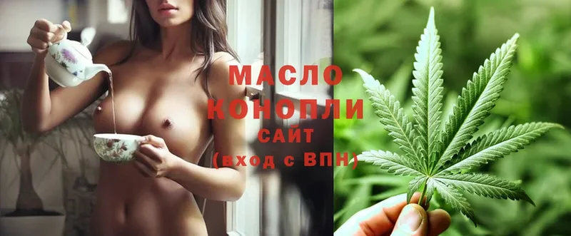 Где купить наркоту Дятьково A PVP  Cocaine  ГАШИШ  МЕФ  Конопля 