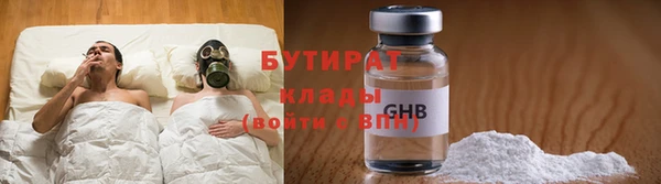 круглые Балабаново